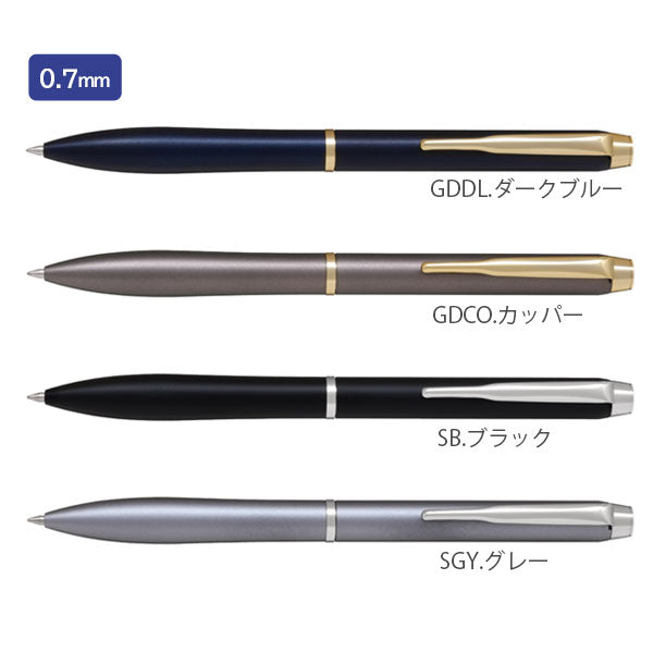 eterlink《エターリンク》[全12種] [0.7/0.5mm] 黒インキ パイロット BEL [M便 1/30]