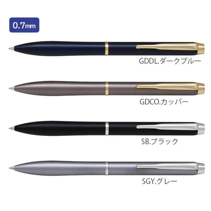 eterlink《エターリンク》[全12種] [0.7/0.5mm] 黒インキ パイロット BEL [M便 1/30]