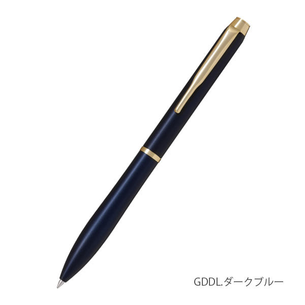 eterlink《エターリンク》[全12種] [0.7/0.5mm] 黒インキ パイロット BEL [M便 1/30]