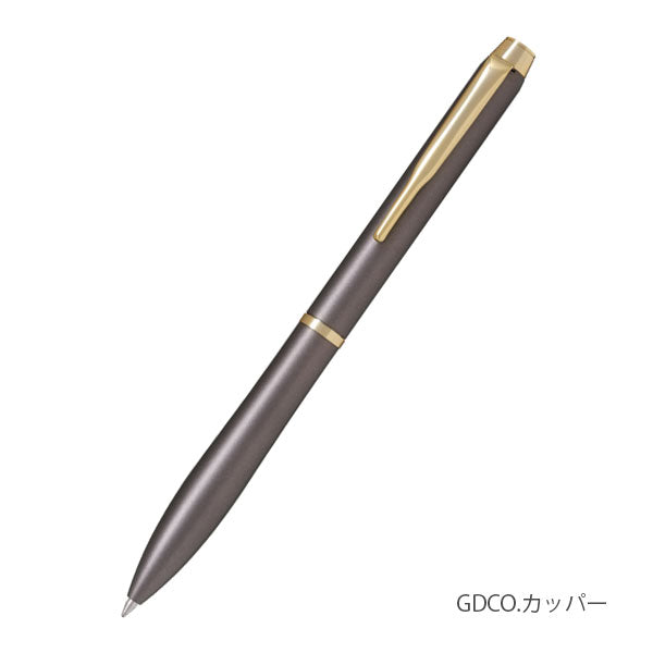 eterlink《エターリンク》[全12種] [0.7/0.5mm] 黒インキ パイロット BEL [M便 1/30]