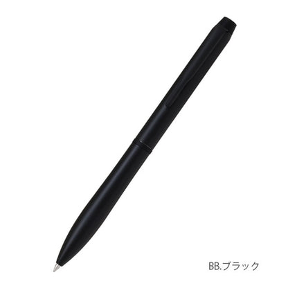 eterlink《エターリンク》[全12種] [0.7/0.5mm] 黒インキ パイロット BEL [M便 1/30]