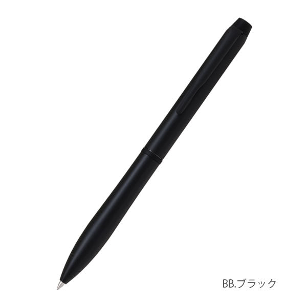 eterlink《エターリンク》[全12種] [0.7/0.5mm] 黒インキ パイロット BEL [M便 1/30]