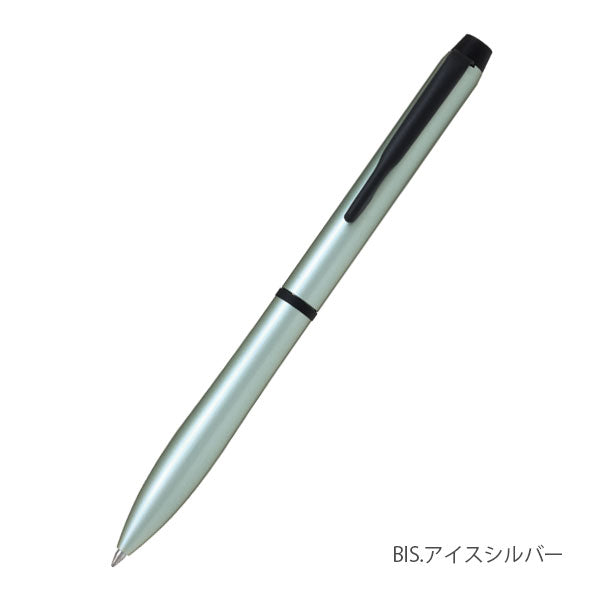 eterlink《エターリンク》[全12種] [0.7/0.5mm] 黒インキ パイロット BEL [M便 1/30]