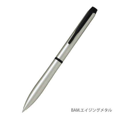 eterlink《エターリンク》[全12種] [0.7/0.5mm] 黒インキ パイロット BEL [M便 1/30]