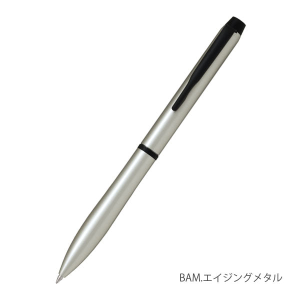 eterlink《エターリンク》[全12種] [0.7/0.5mm] 黒インキ パイロット BEL [M便 1/30]