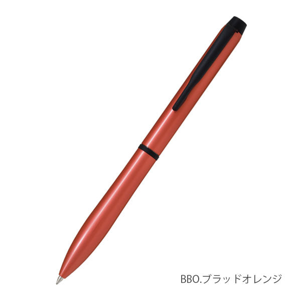 eterlink《エターリンク》[全12種] [0.7/0.5mm] 黒インキ パイロット BEL [M便 1/30]
