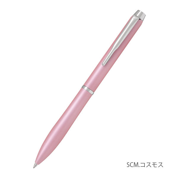 eterlink《エターリンク》[全12種] [0.7/0.5mm] 黒インキ パイロット BEL [M便 1/30]