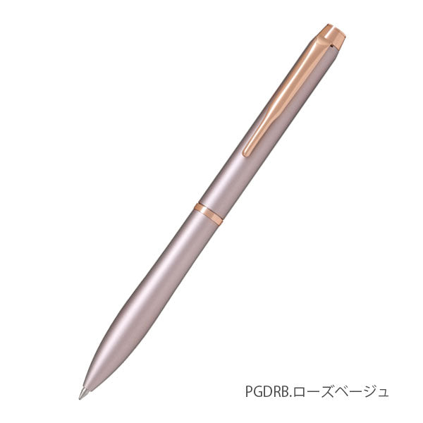 eterlink《エターリンク》[全12種] [0.7/0.5mm] 黒インキ パイロット BEL [M便 1/30]