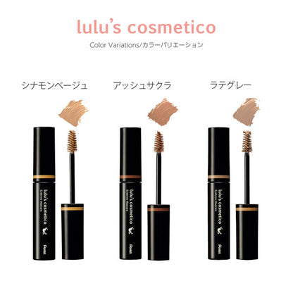 ルルズコスメティコ《lulu&