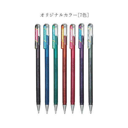Dual Metallic《デュアルメタリック》 オリジナル＋ファンタジーセット [全14色] 1.0mm グリッター顔料 ぺんてる K110-D14ST