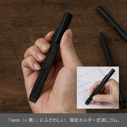 【数量限定】orenznero オレンズネロ LIMITED SET (シャープペンシル+替芯+金属製替芯ケース+ホルダー式消しゴム) 芯径0.3/0.5 保証書付き ぺんてる PP3003/3005 【送料無料*】