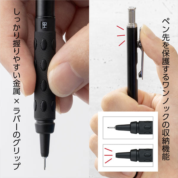 【限定】製図用シャープペンシル60th グラフギア1000 [0.5mm] ぺんてる PG1015-ANA [M便 1/30]