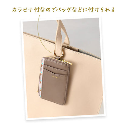 ノフェス フラグメントパスケース [全5色] レイメイ藤井 NSP1447 [M便 1/6]