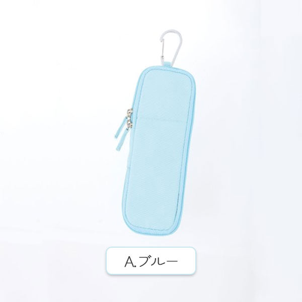sleena スリーナペンケース [全5色] レイメイ藤井 FY1459B/N/A/M/P [M便 1/2]