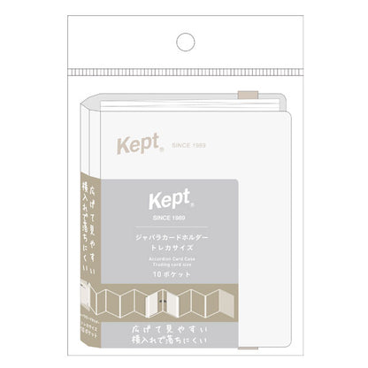 ケプト《Kept》ジャバラカードホルダー トレカサイズ [全2色] レイメイ藤井 KP1463 [M便 1/6]