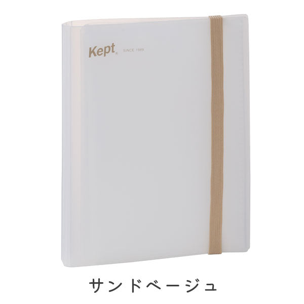 ケプト《Kept》ジャバラカードホルダー ポストカードサイズ [全2色] レイメイ藤井 KP1464 [M便 1/2]