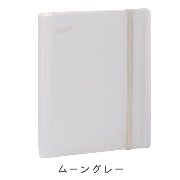 ケプト《Kept》ジャバラカードホルダー ポストカードサイズ [全2色] レイメイ藤井 KP1464 [M便 1/2]