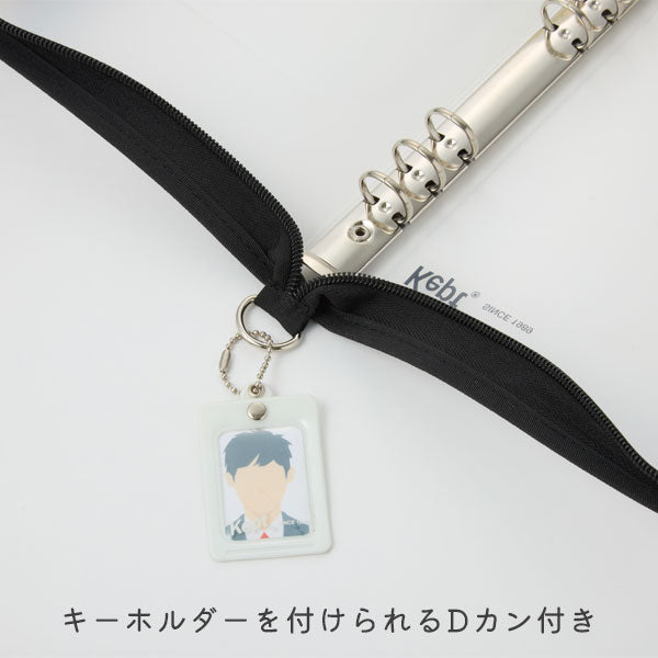 ケプト《Kept》マルチ収納ファイル A5 [全6色] レイメイ藤井 KP52