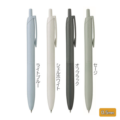 ジェットストリーム シングル《JETSTREAM》単色ボールペン Lite touch ink〈黒〉［0.5mm 全7色/0.7mm 全3色］三菱鉛筆 SXNLS05/SXNLS07 [M便 1/15]