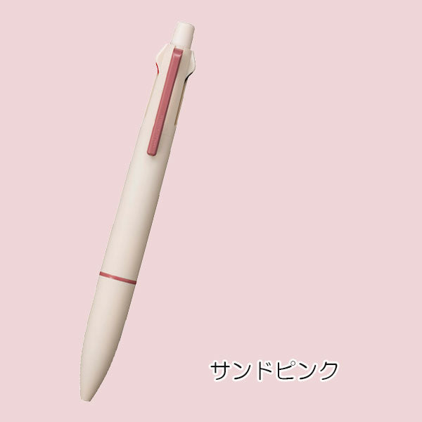 【限定】ジェットストリーム 4＆1《JETSTREAM》 Lite touch ink［全3色］4色ボールペン(0.5mm)+0.5mmシャープ 三菱鉛筆 MSXE5LS05. [M便 1/5]