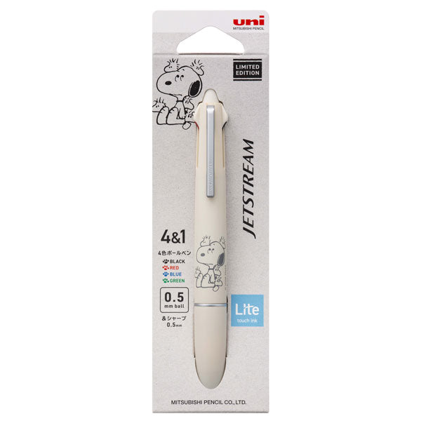 【限定】ジェットストリーム 4＆1《JETSTREAM》PEANUTS Lite touch ink［全3色］ 4色ボールペン(0.5mm)+0.5mmシャープ 三菱鉛筆 MSXE5LSPN5 [M便 1/5]