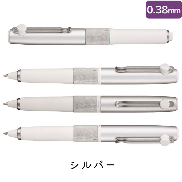 uniball ZENTO3《ユニボール ゼント３》シグニチャーモデル [シルバー0.38mm / マットブラック0.5mm)] 三菱鉛筆 UBE3ZHR38/05M. 化粧箱入り