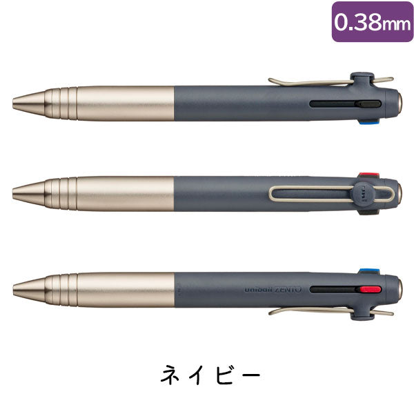 uniball ZENTO3《ユニボール ゼント３》フローモデル［全4色］ [0.38mm/0.5mm] 三菱鉛筆 UBE3ZF38B/H./UBE3ZF05B/H. [M便 1/5]
