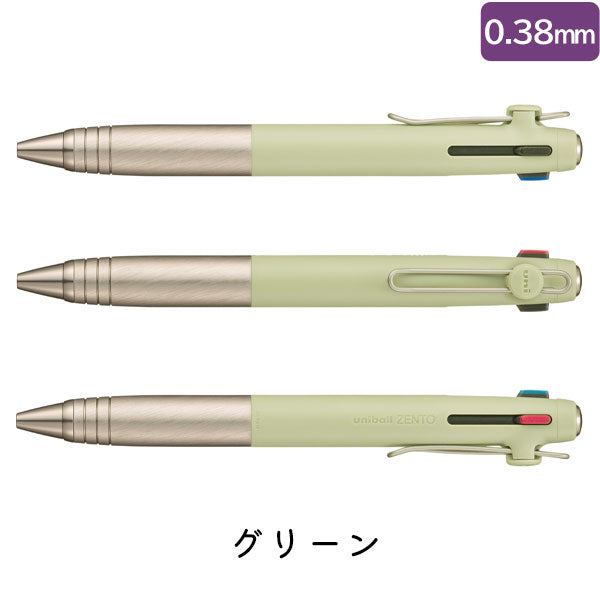 uniball ZENTO3《ユニボール ゼント３》フローモデル［全4色］ [0.38mm/0.5mm] 三菱鉛筆 UBE3ZF38B/H./UBE3ZF05B/H. [M便 1/5]