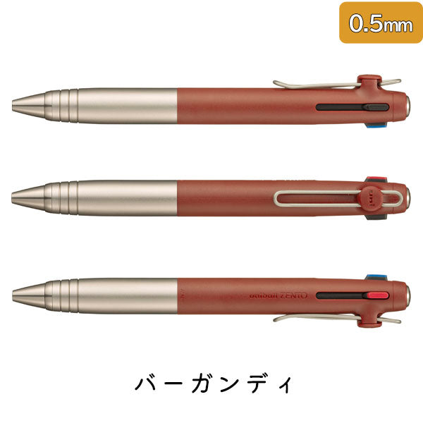 uniball ZENTO3《ユニボール ゼント３》フローモデル［全4色］ [0.38mm/0.5mm] 三菱鉛筆 UBE3ZF38B/H./UBE3ZF05B/H. [M便 1/5]