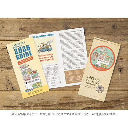 2026 トラベラーズノート リフィル [レギュラーサイズ] 月間・2025年12月/月曜始まり デザインフィル(ミドリ) 14494 [M便 1/16]