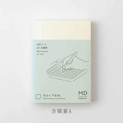 《MD PRODUCT》MDノート A7 [無罫/横罫/方眼罫/ドット方眼] デザインフィル 15372/15373/15374/15375 [M便 1/12]