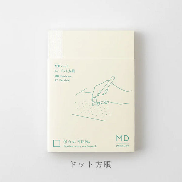 《MD PRODUCT》MDノート A7 [無罫/横罫/方眼罫/ドット方眼] デザインフィル 15372/15373/15374/15375 [M便 1/12]