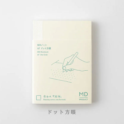 《MD PRODUCT》MDノート A7 [無罫/横罫/方眼罫/ドット方眼] デザインフィル 15372/15373/15374/15375 [M便 1/12]