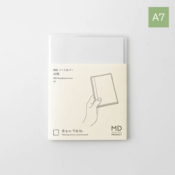 《MD PRODUCT》MDノートカバー [A7] デザインフィル 35657 [M便 1/25]