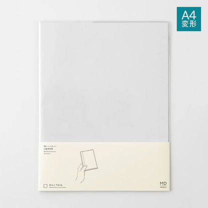 《MD PRODUCT》MDノートカバー [A4変形判] デザインフィル 35663