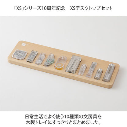 XSシリーズ デスクトップセット 10種入 [透明] デザインフィル(ミドリ) 35682
