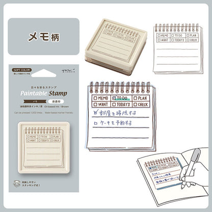 ペインタブルスタンプ スタンプ 浸透印 第3弾 茶 [全5種類] デザインフィル(ミドリ) 35692/35693/35694/35695/35696 [M便 1/8]