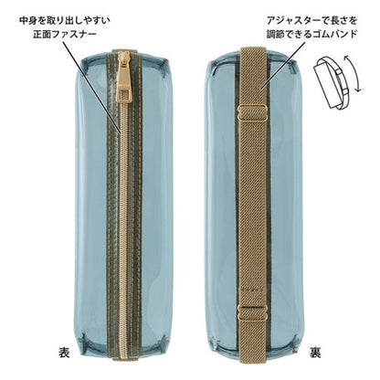 ブックバンドペンケース [全3色] B6～A5用 透明 デザインフィル(ミドリ) 41852/41853/41854