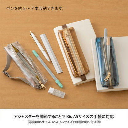 ブックバンドペンケース [全3色] B6～A5用 透明 デザインフィル(ミドリ) 41852/41853/41854