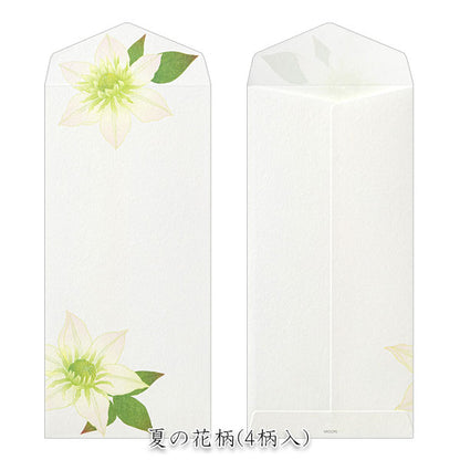 盛夏レター [封筒/夏の花柄] 越前和紙 6～8枚入り デザインフィル(ミドリ) 87170 [M便 1/6]