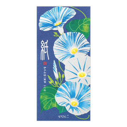 盛夏レター [一筆箋/シルク 朝顔柄] 伊予和紙 16枚入り デザインフィル(ミドリ) 89589 [M便 1/8]
