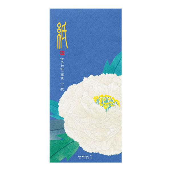 冬レター [一筆箋] 伊予和紙 16枚入り [シルク 寒牡丹柄 S2] デザインフィル(ミドリ) 89598 [M便 1/8]
