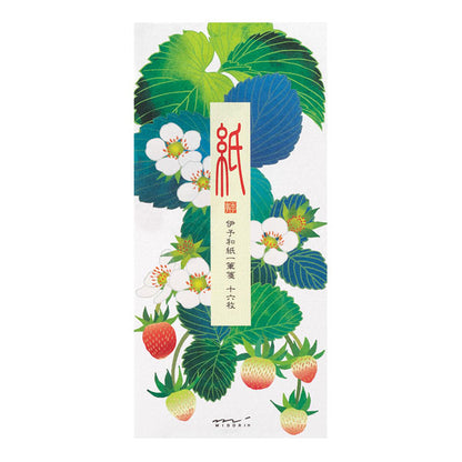 春レター [一筆箋] 伊予和紙 6枚入り [箔 苺柄 S2] デザインフィル(ミドリ) 89600[M便 1/8]