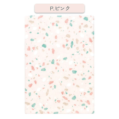 TERRAZZO (テラッツォ) 下じき A5 [全2色] マルアイ SJ100P/B [M便 1/8]