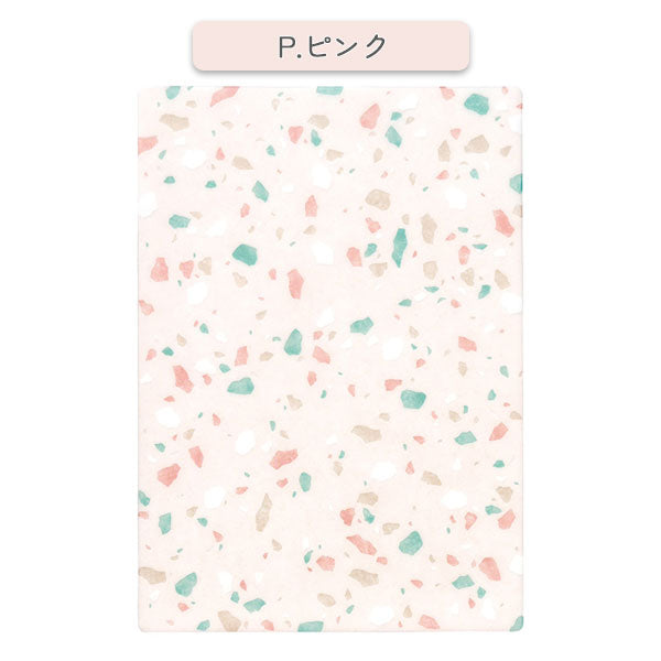 TERRAZZO (テラッツォ) 下じき A5 [全2色] マルアイ SJ100P/B [M便 1/8]