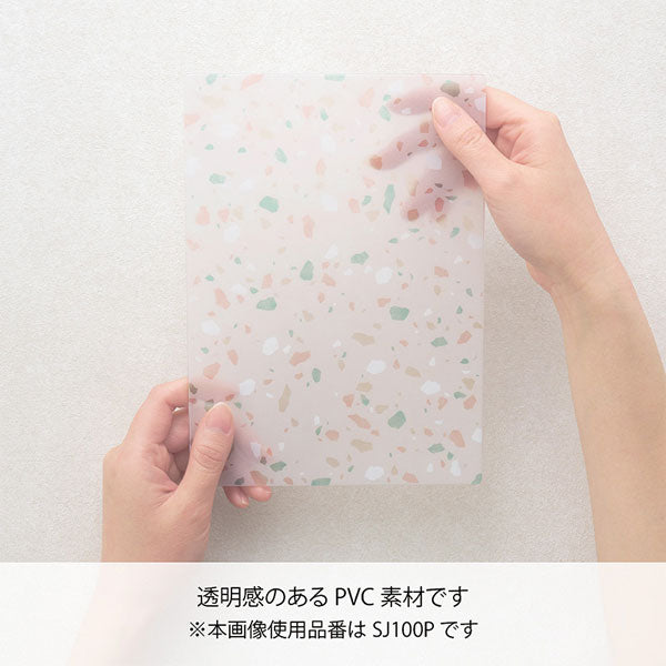 TERRAZZO (テラッツォ) 下じき A5 [全2色] マルアイ SJ100P/B [M便 1/8]