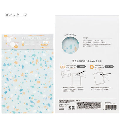 TERRAZZO (テラッツォ) 下じき A5 [全2色] マルアイ SJ100P/B [M便 1/8]