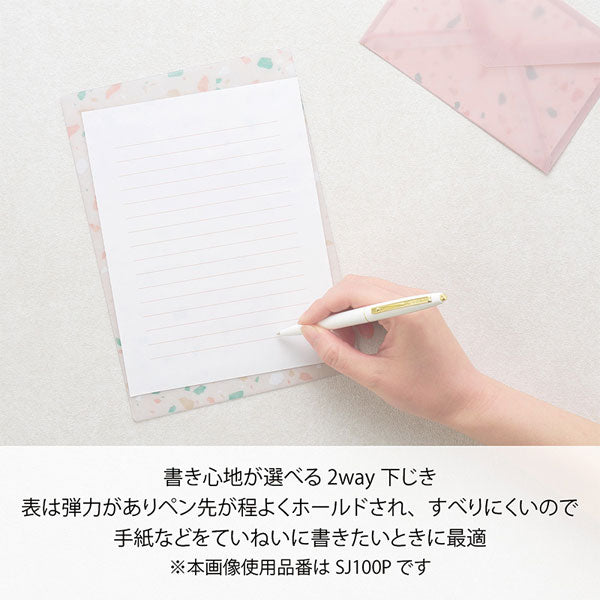 TERRAZZO (テラッツォ) 下じき A5 [全2色] マルアイ SJ100P/B [M便 1/8]