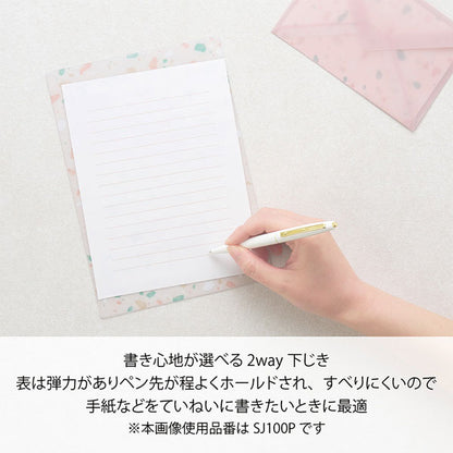 TERRAZZO (テラッツォ) 下じき A5 [全2色] マルアイ SJ100P/B [M便 1/8]