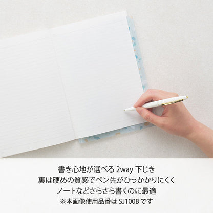 TERRAZZO (テラッツォ) 下じき A5 [全2色] マルアイ SJ100P/B [M便 1/8]